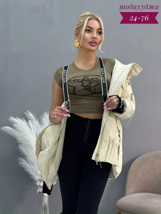 Куртка 23146057