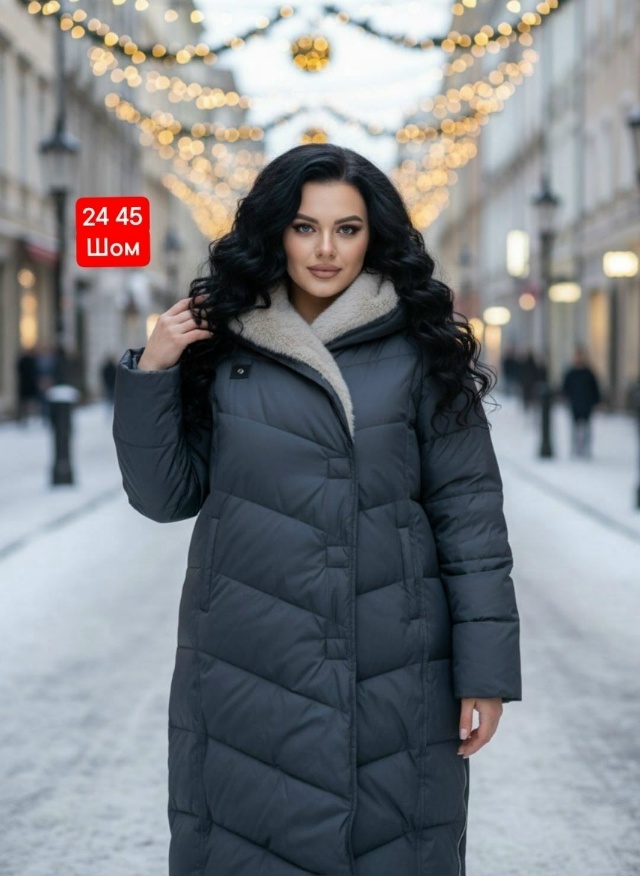 Куртка 23146648