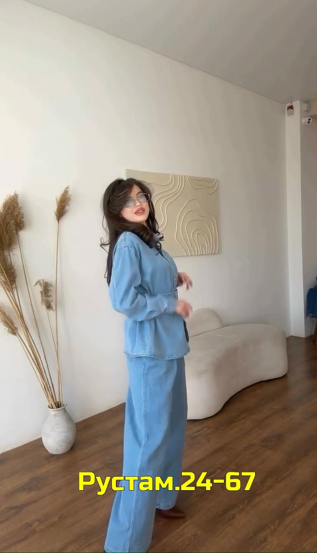 Костюм 23146716