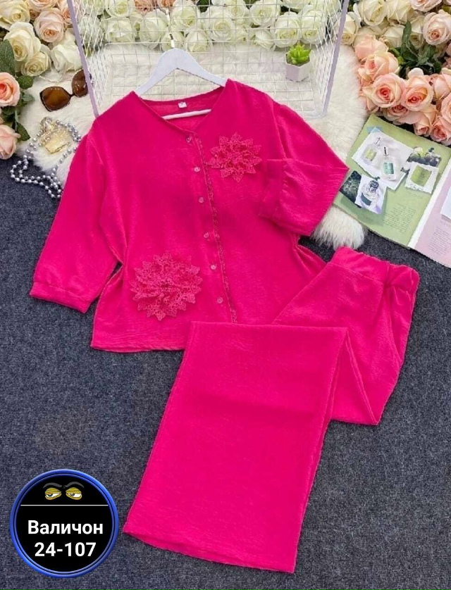 Костюм 23146872