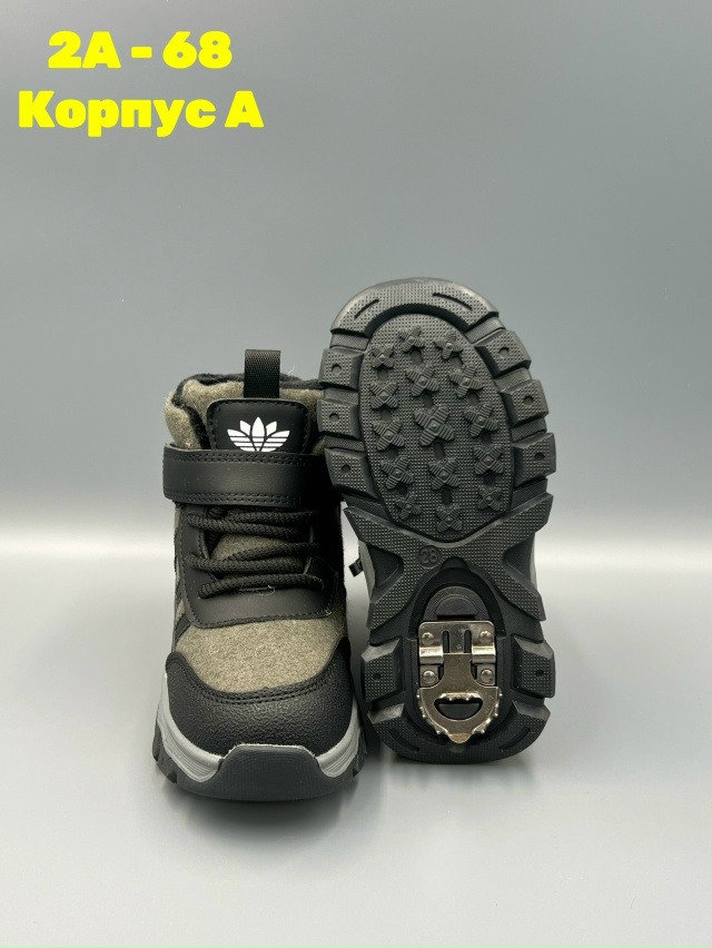 Ботинки 23146084