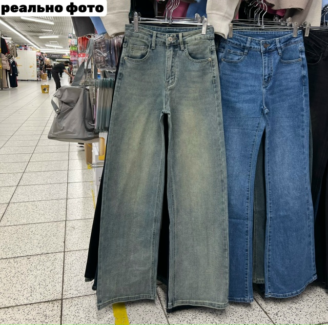 Джинсы 23146922