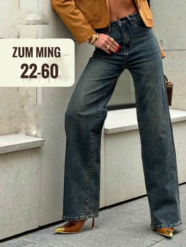 Джинсы 23147493