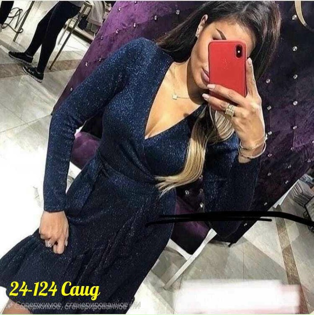 Платье 23147806