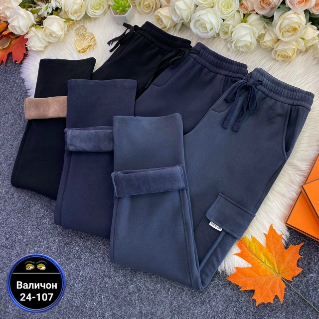 Спортивные брюки 23147729