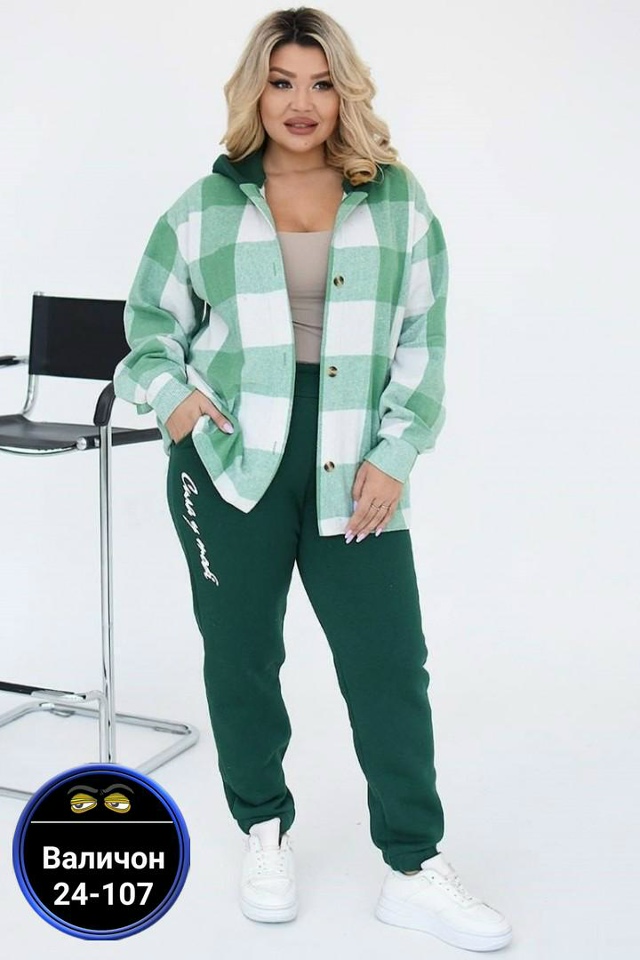 Костюм 23147834