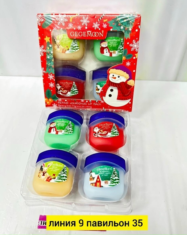 Подарочный набор 23147605