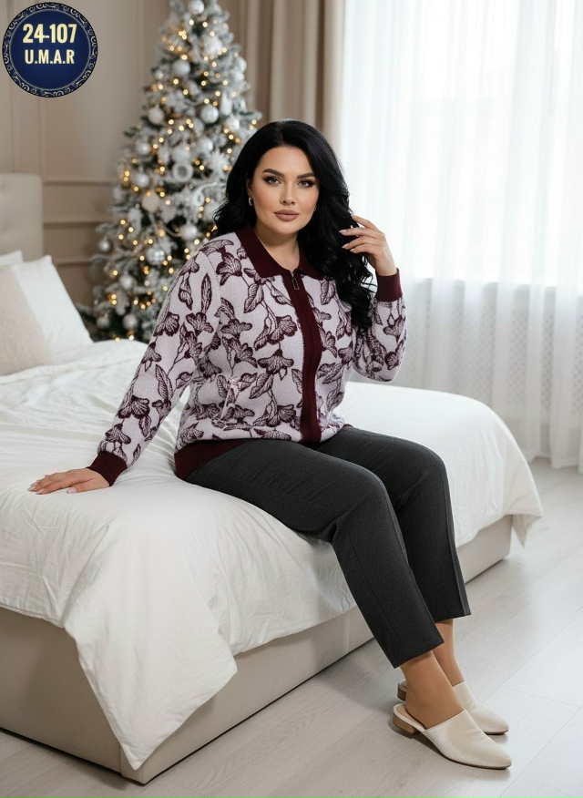 Кардиган 23147843