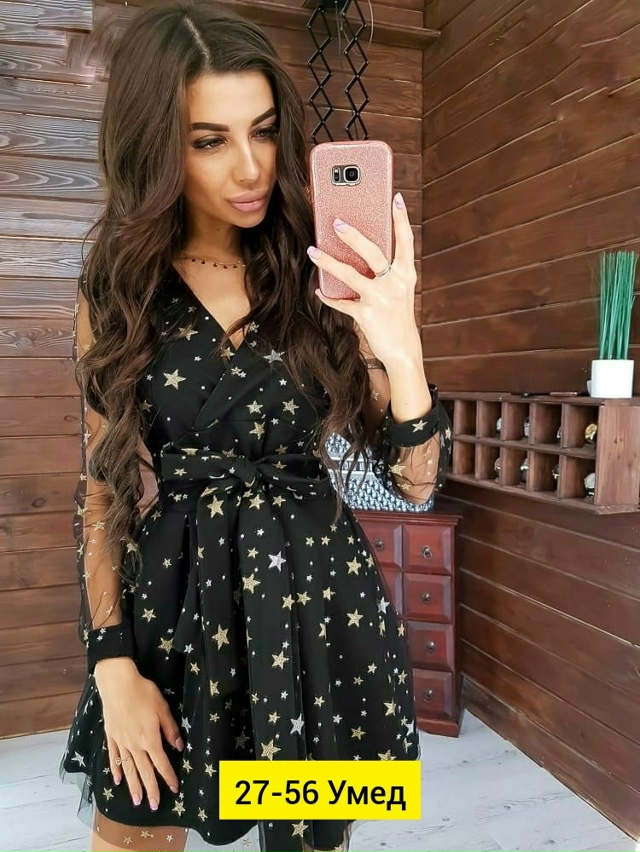 Платье 23147029