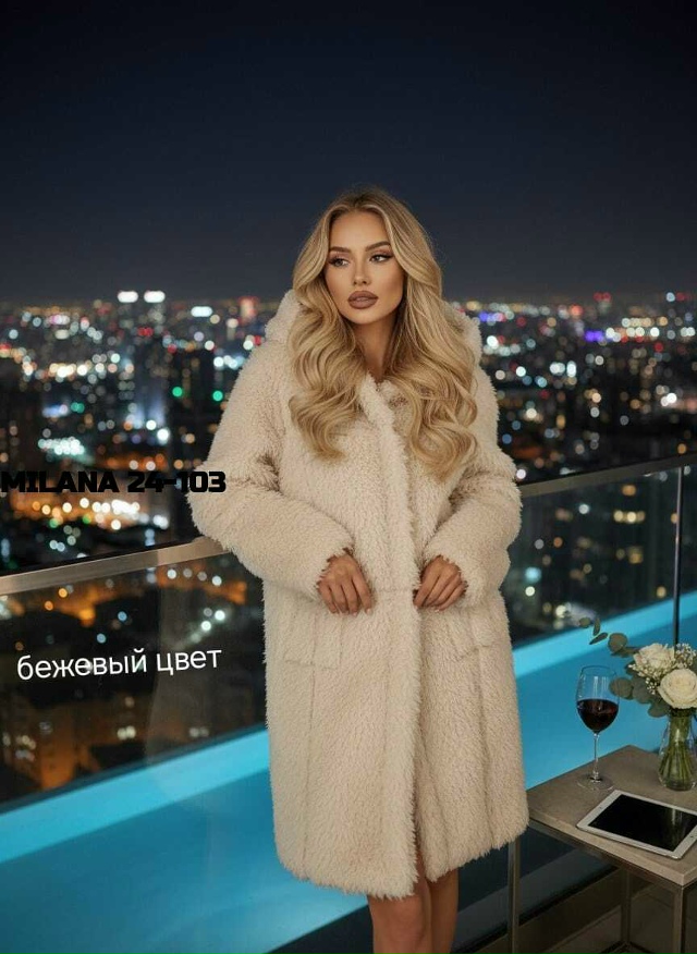 Дубленка 23147407