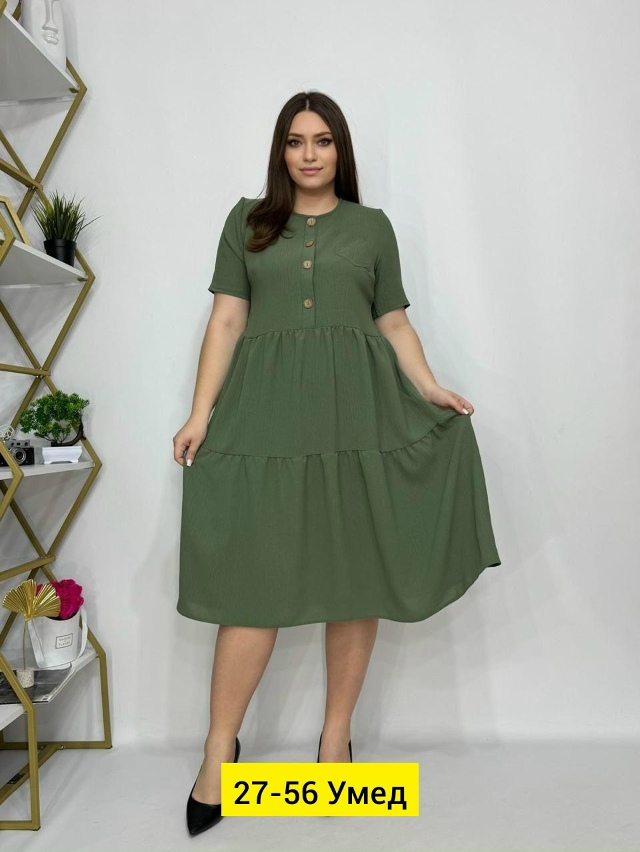 Платье 23147661