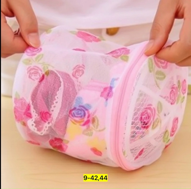 Мешок для стирки 23147678