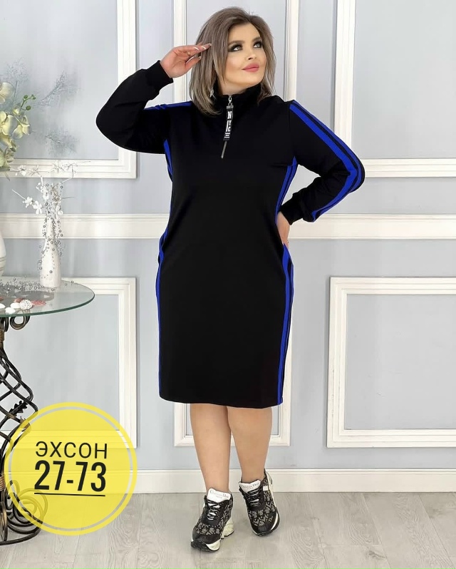 Платье 23147116