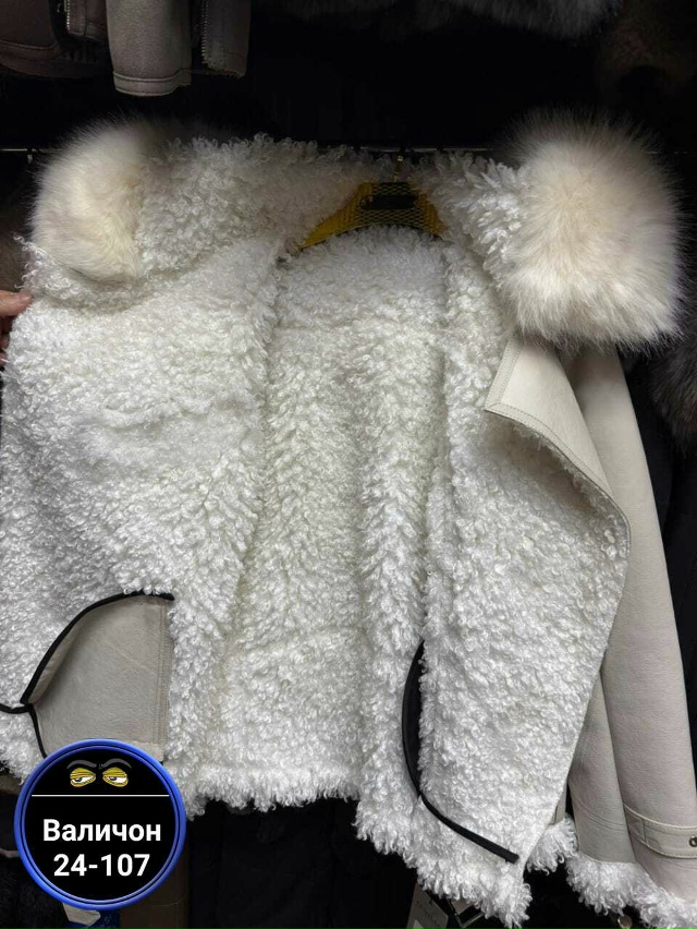 Дубленка 23147825