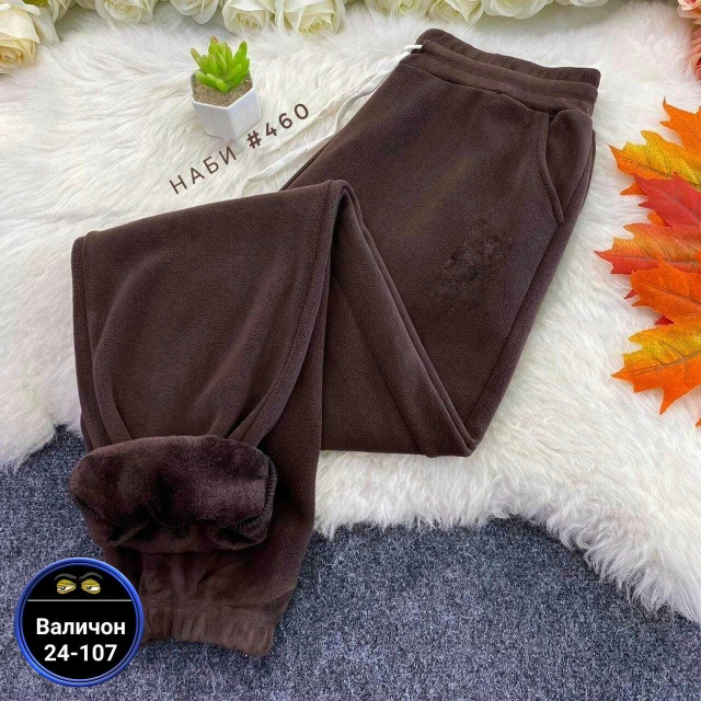 Спортивные брюки 23147730