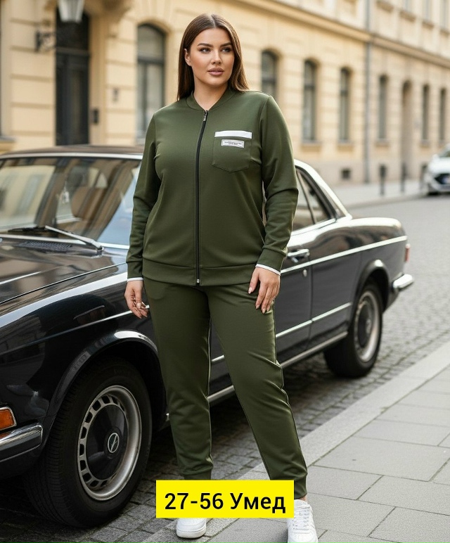 Спортивный костюм 23147504