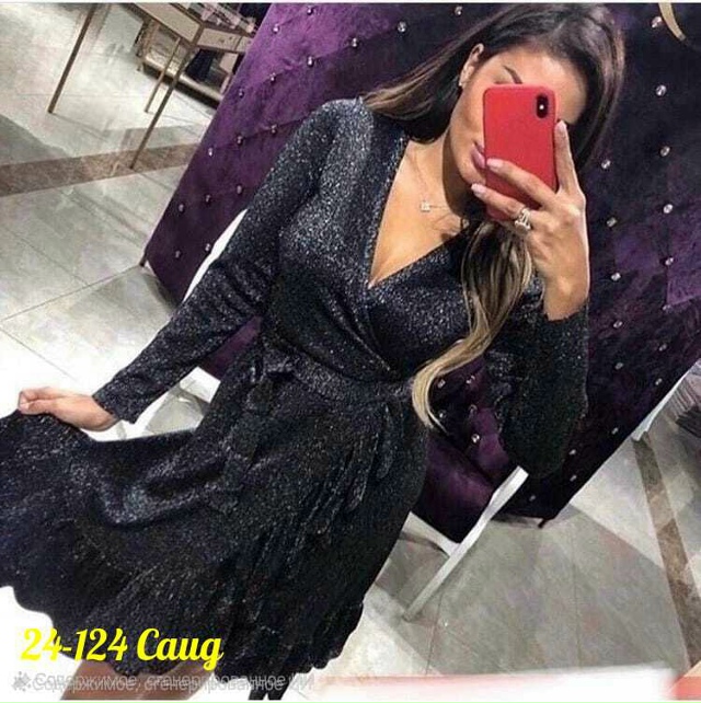 Платье 23147806