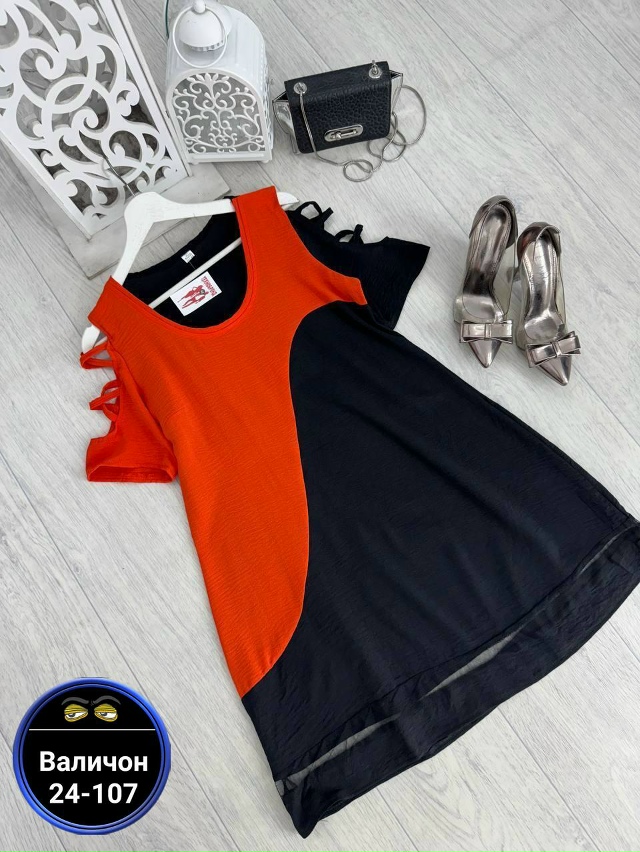 Платье 23147734