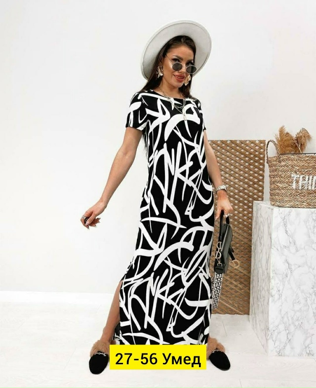 Платье 23147092