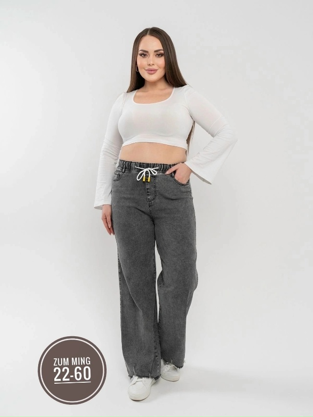 Джинсы 23147384