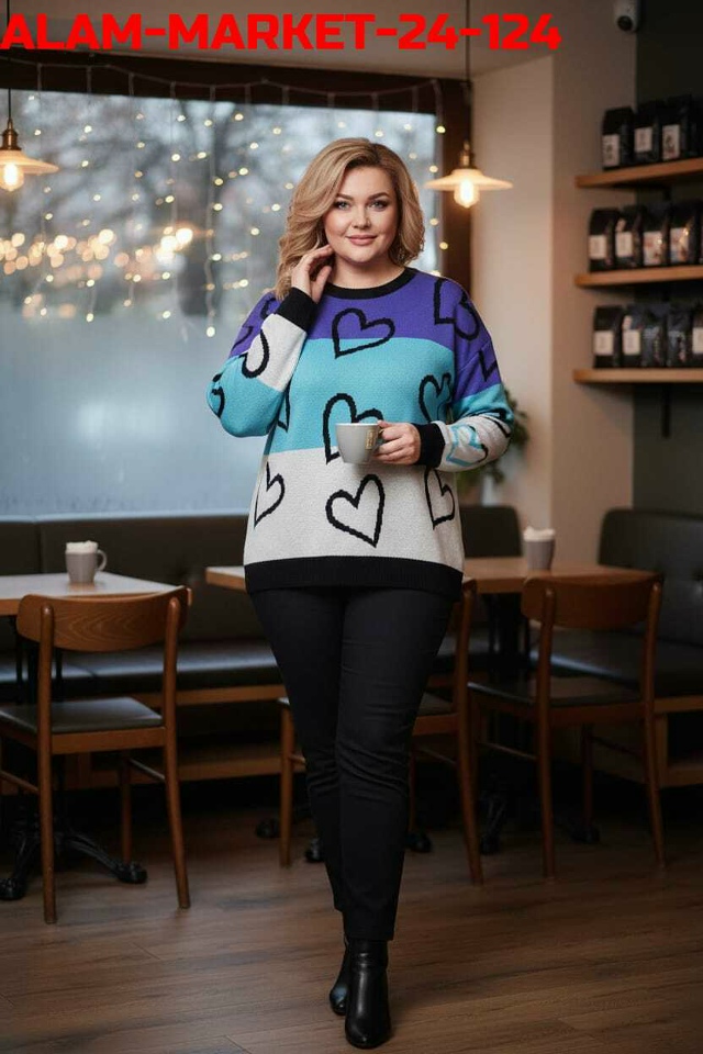 Свитер 23147167