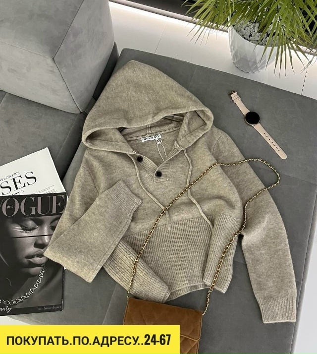 Толстовка 23147862