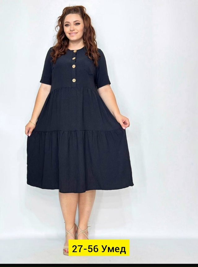 Платье 23147661