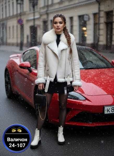 Дубленка 23147825