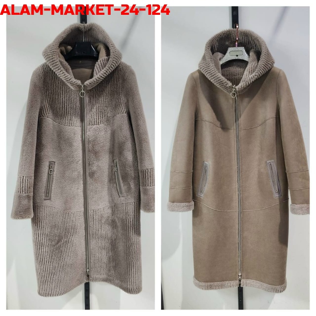 Дубленка 23148343