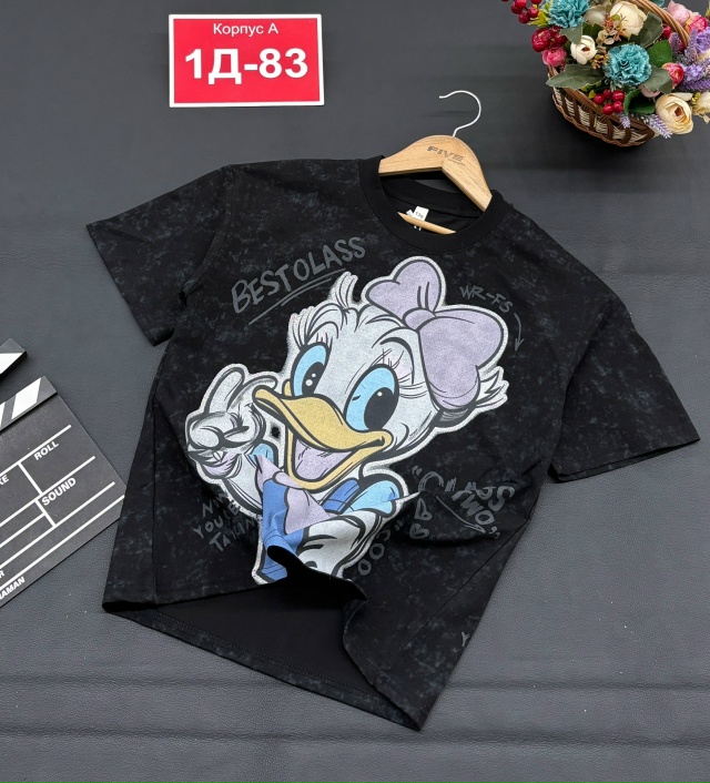 Футболка 23148522