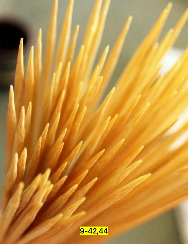 Артикул 23148268