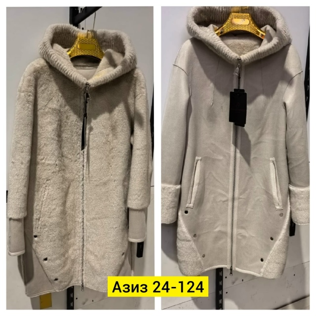 Дубленка 23148309