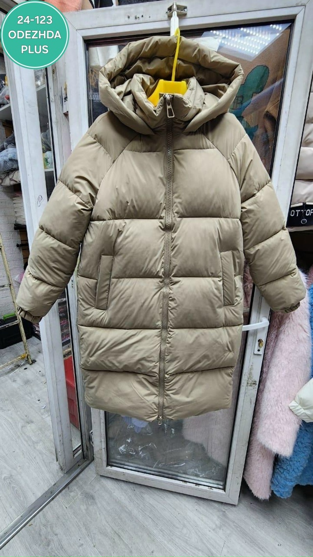 Куртка 23148806