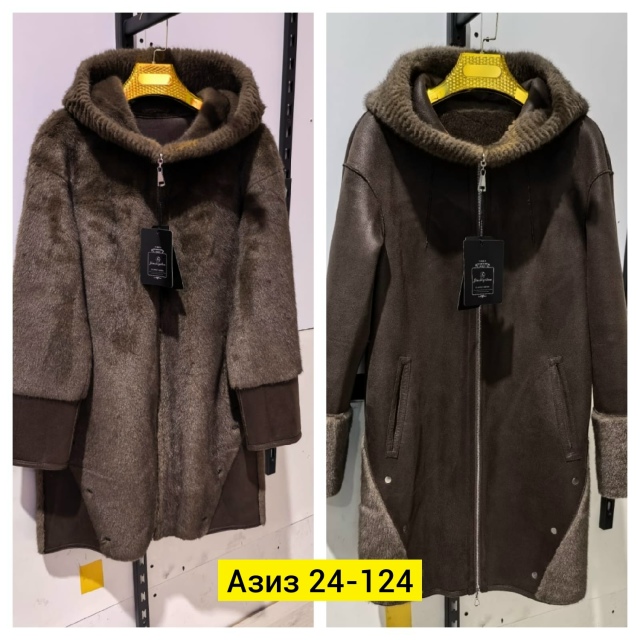 Дубленка 23148309