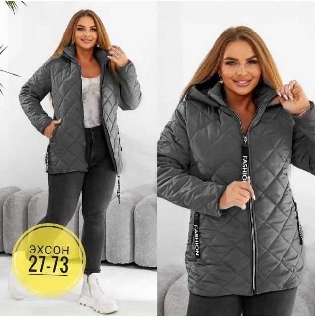 Куртка 23148307