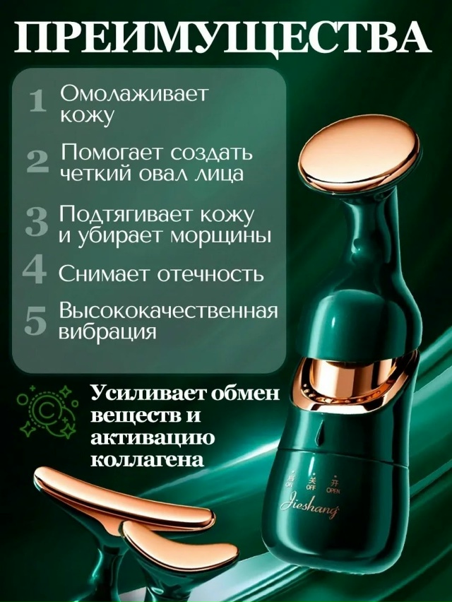 Артикул 23148481