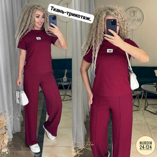 Костюм 23149038