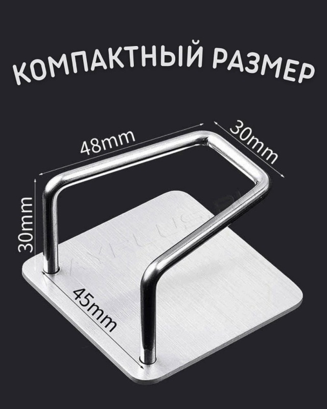 Держатель 23148202