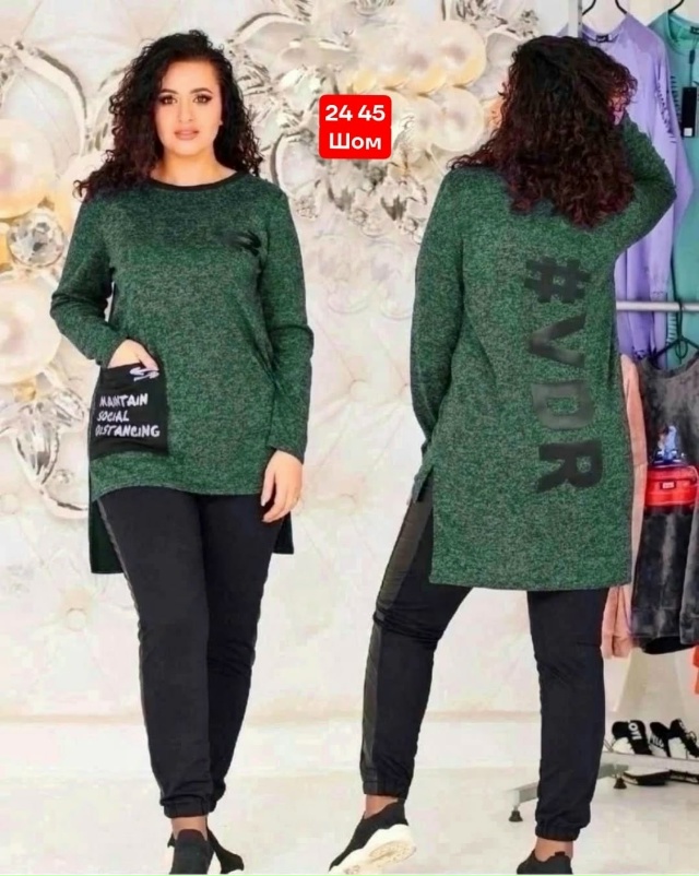 Костюм 23148828