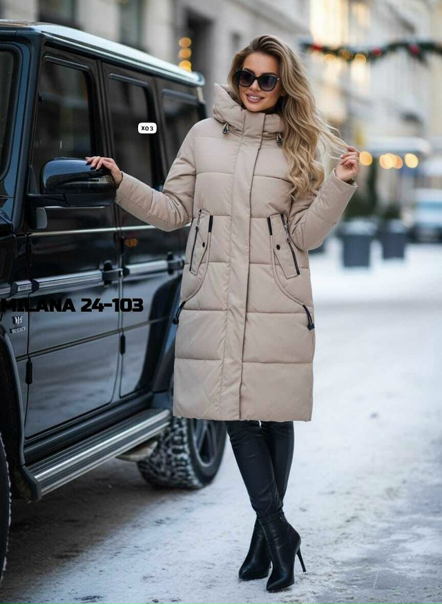 Куртка 23148347