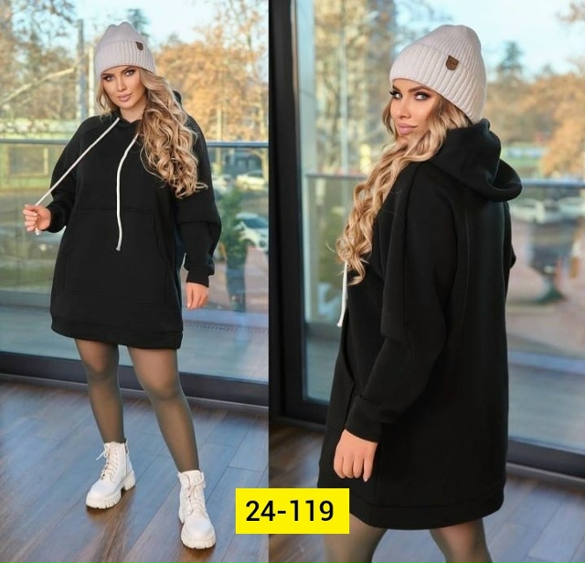 Толстовка 23148591