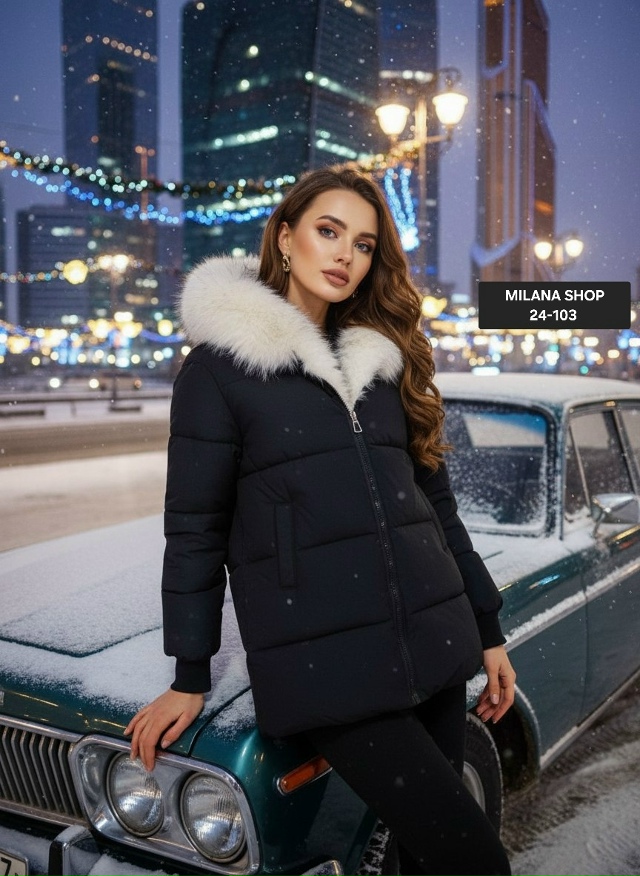 Куртка 23148829