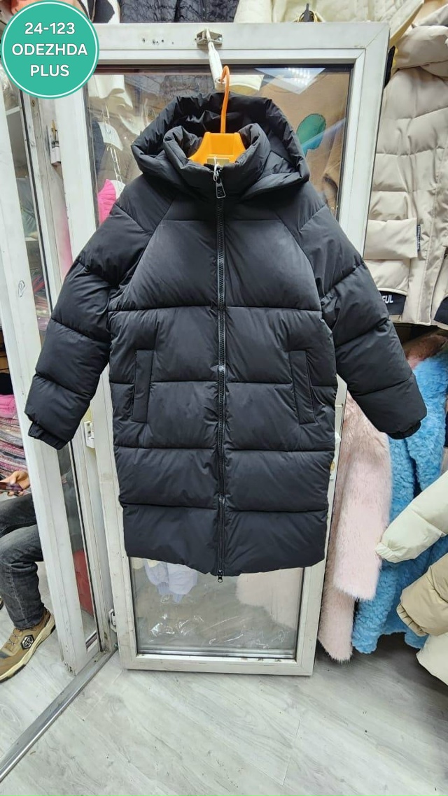 Куртка 23148806