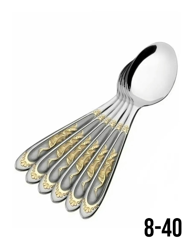 Набор столовых приборов 23149102