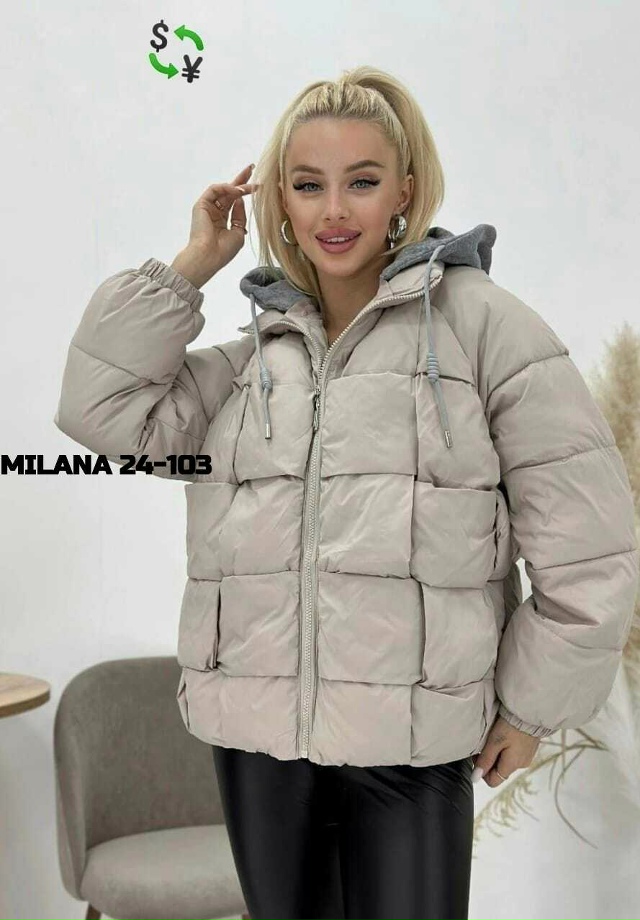 Куртка 23148545