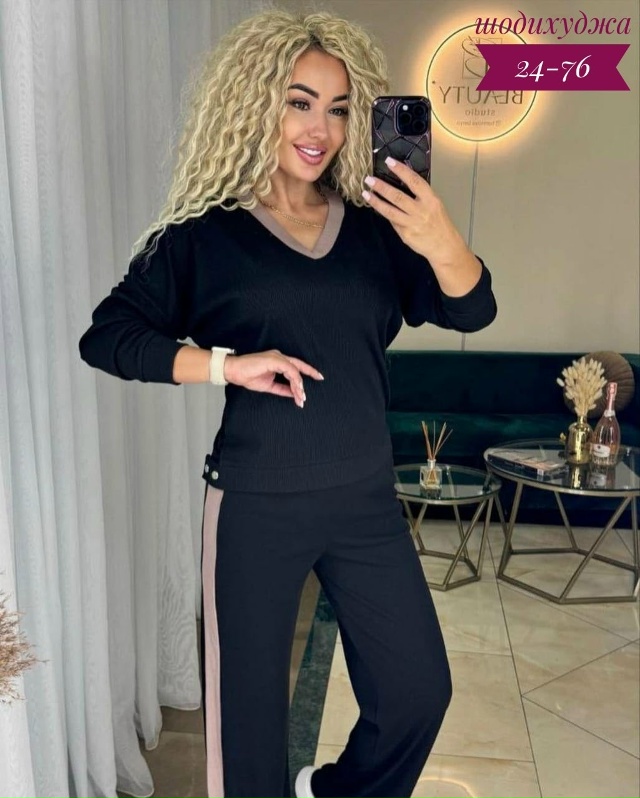 Костюм 23148269