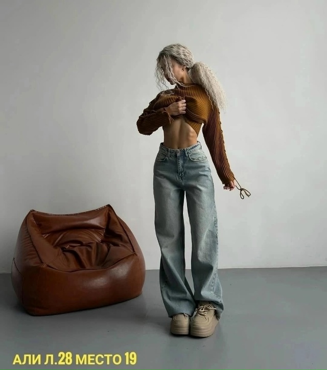 Джинсы 23148582