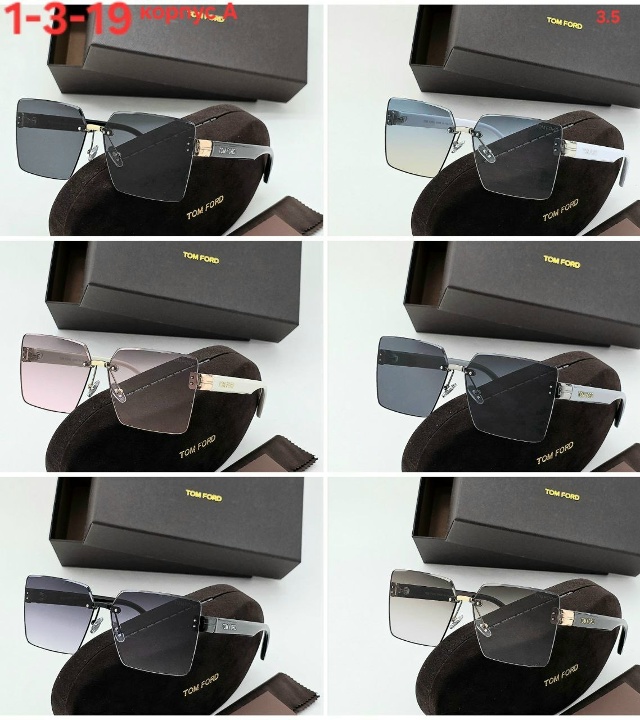 Солнцезащитные очки 23149069