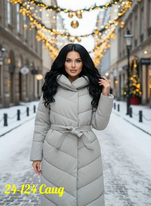 Куртка 23149076