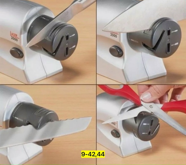 Точилка 23149096